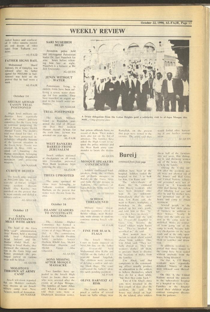 Issue 544 of al-Fajr Newspaper, 22 October 1990
