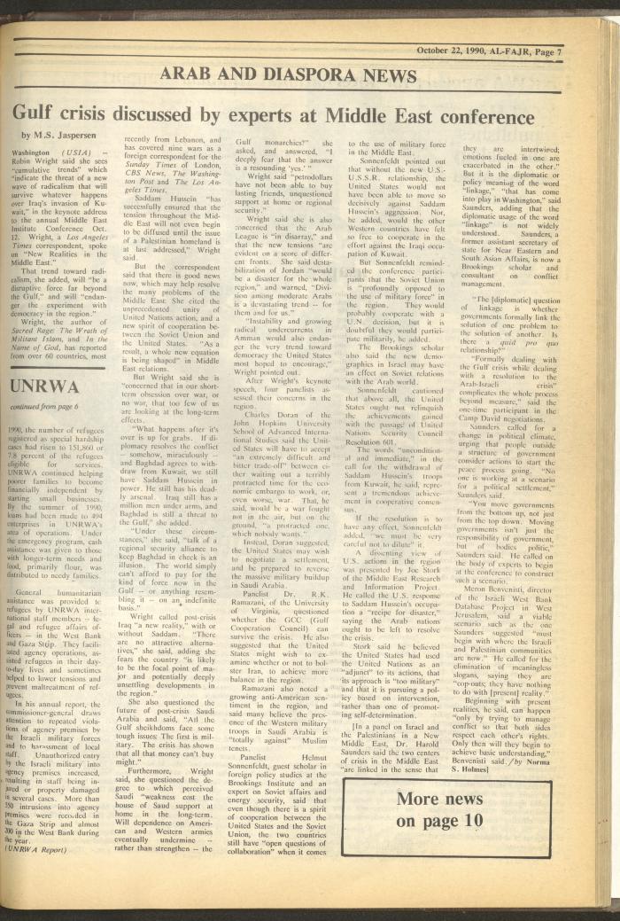 Issue 544 of al-Fajr Newspaper, 22 October 1990