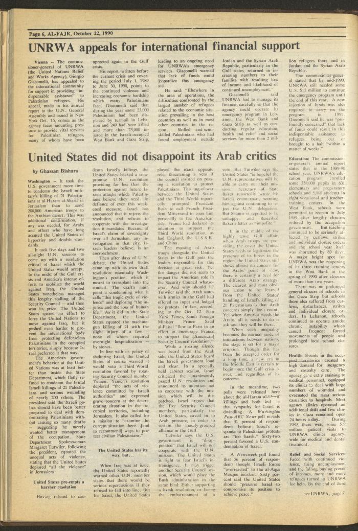 Issue 544 of al-Fajr Newspaper, 22 October 1990