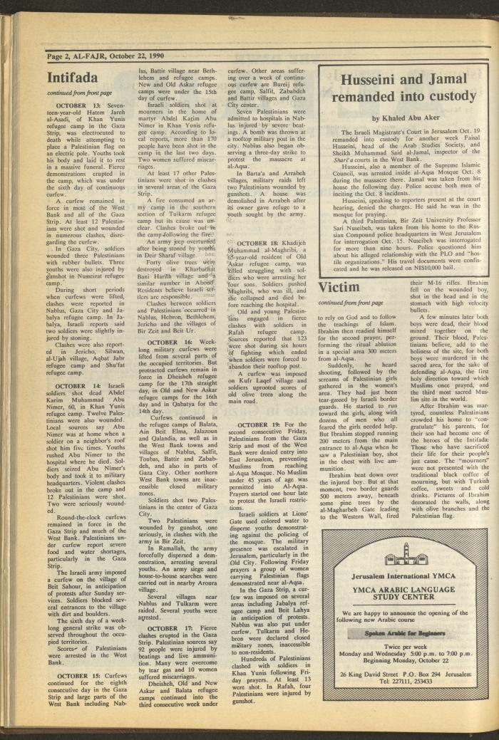 Issue 544 of al-Fajr Newspaper, 22 October 1990