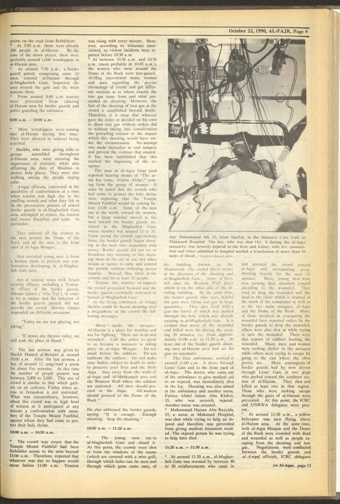 Issue 544 of al-Fajr Newspaper, 22 October 1990
