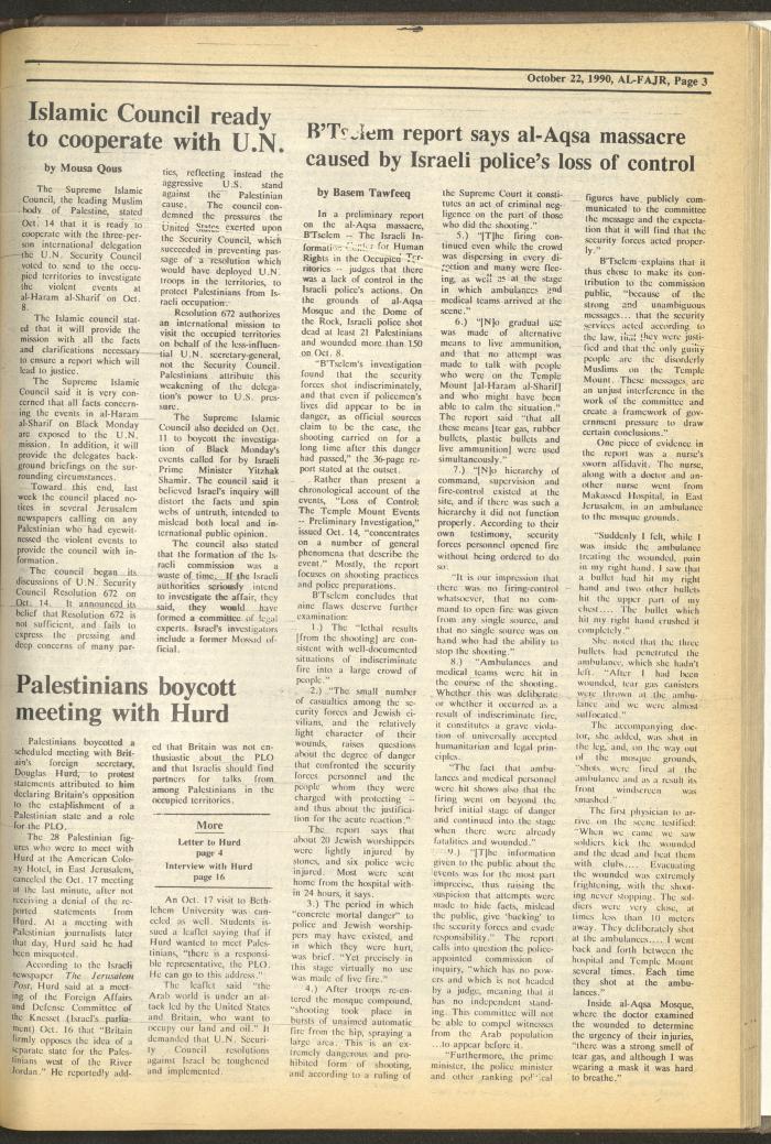 Issue 544 of al-Fajr Newspaper, 22 October 1990