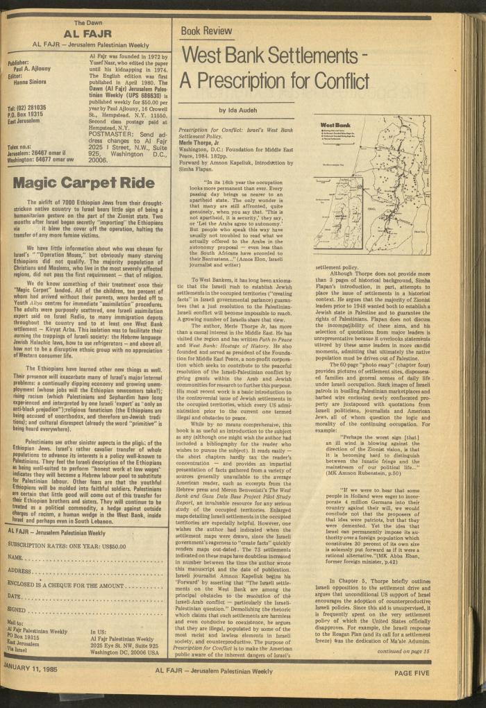 Issue 245 of al-Fajr Newspaper, 11 January 1985