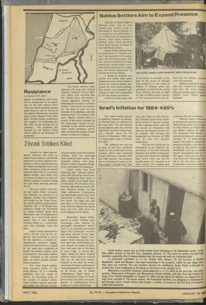 Issue 246 of al-Fajr Newspaper, 18 January 1985