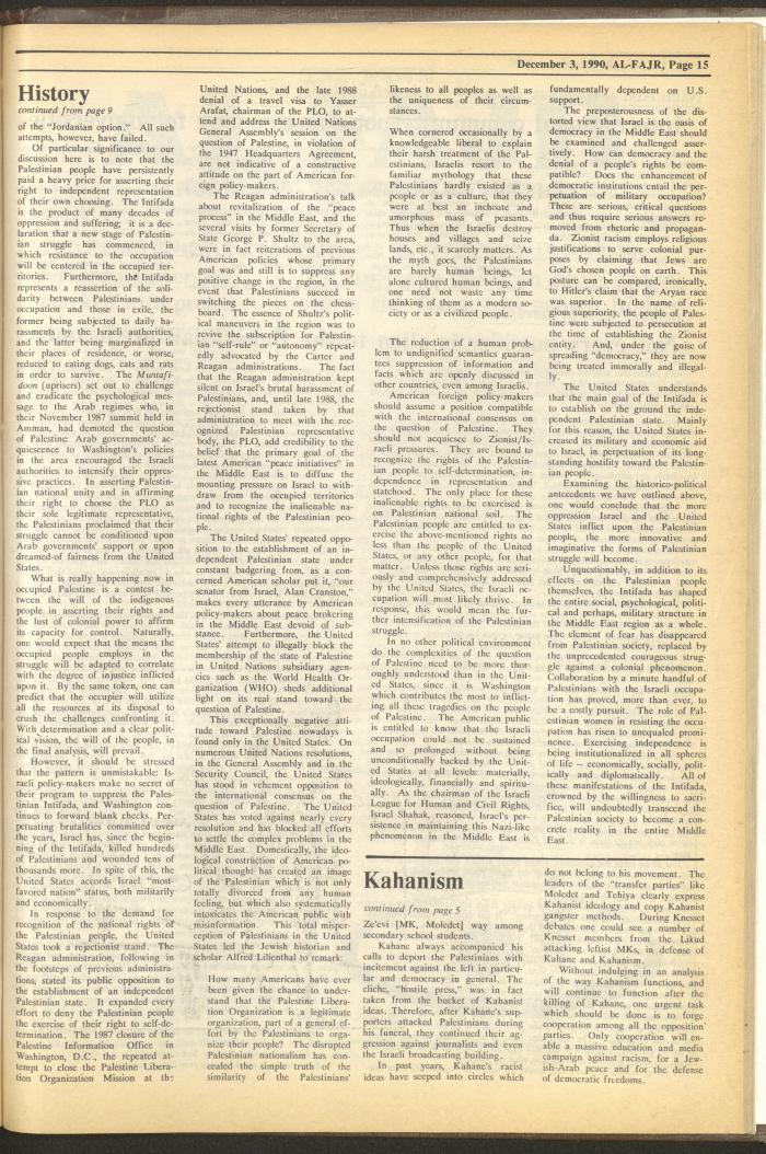 العدد 550 من جريدة الفجر، 3 كانون الأول 1990