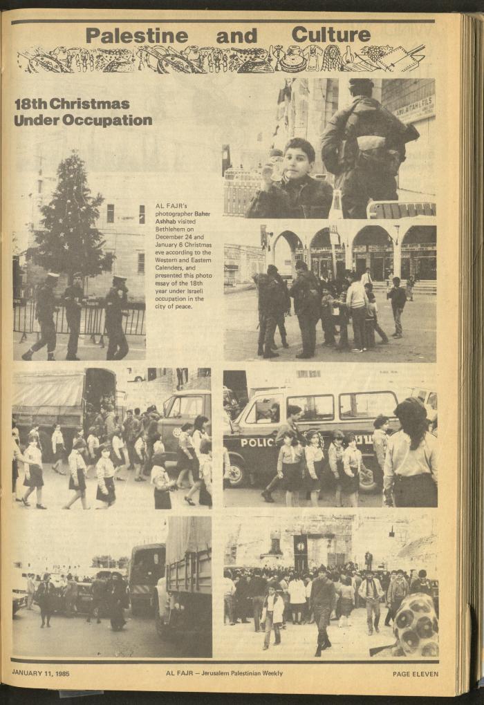 Issue 245 of al-Fajr Newspaper, 11 January 1985