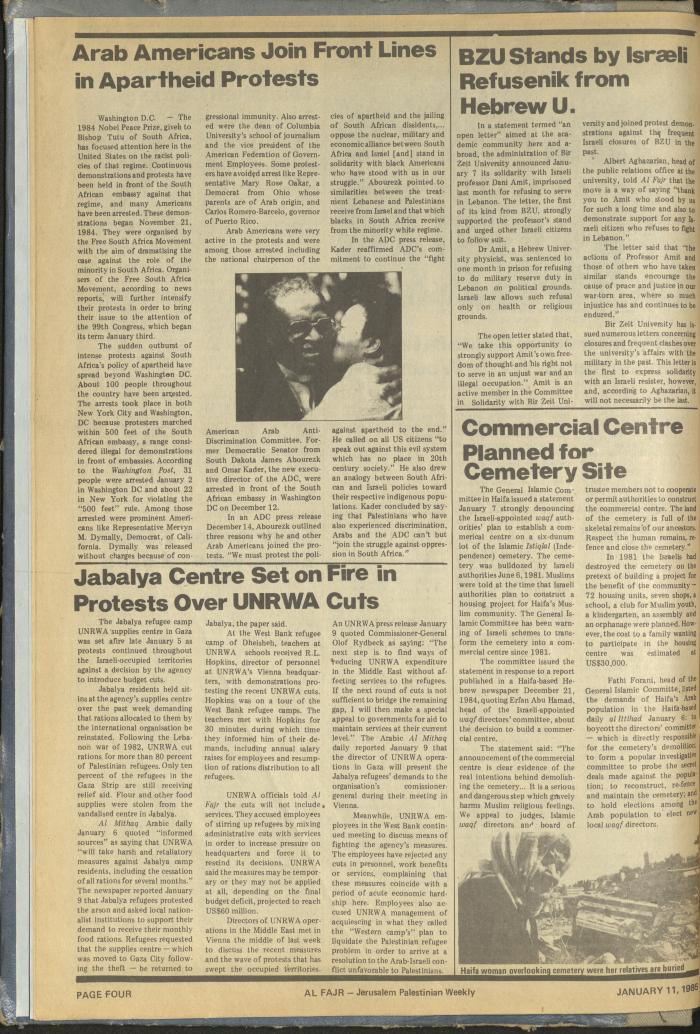 Issue 245 of al-Fajr Newspaper, 11 January 1985
