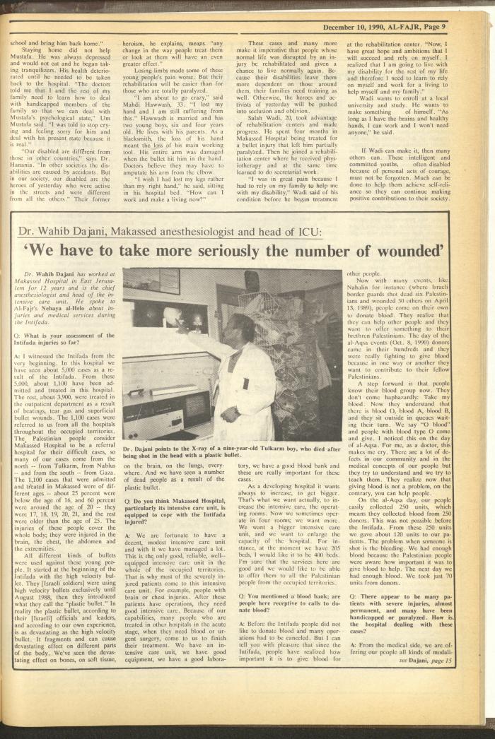 Issue 551 of al-Fajr Newspaper, 10 December 1990