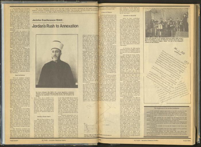 Issue 245 of al-Fajr Newspaper, 11 January 1985