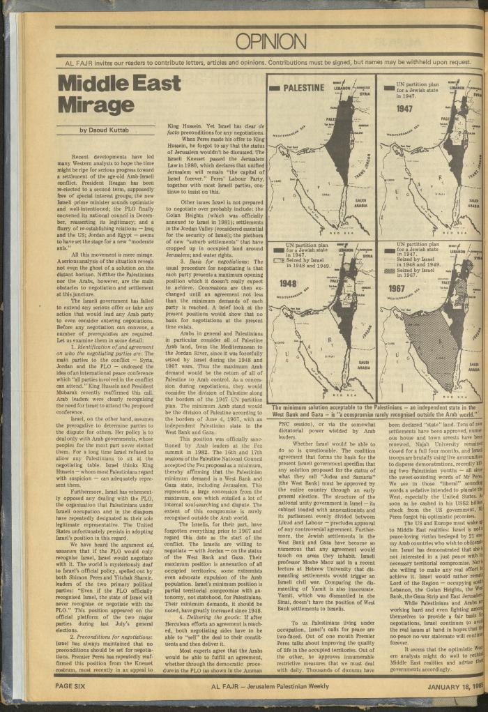 Issue 246 of al-Fajr Newspaper, 18 January 1985
