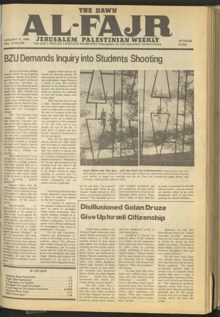 Issue 245 of al-Fajr Newspaper, 11 January 1985