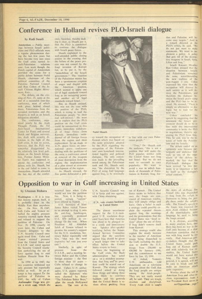 Issue 551 of al-Fajr Newspaper, 10 December 1990