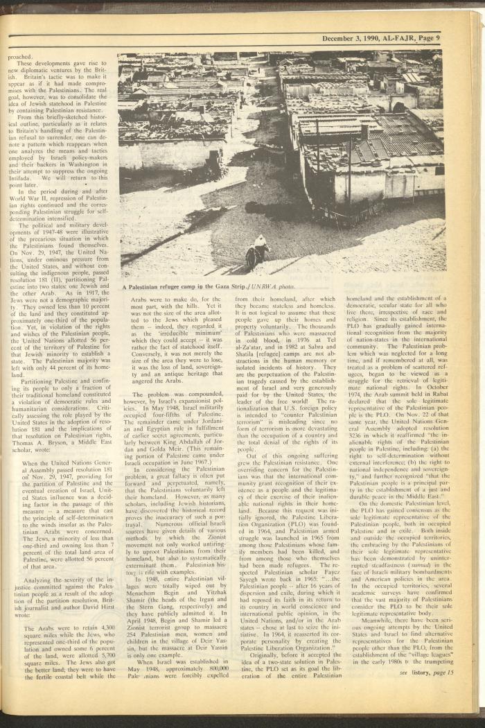العدد 550 من جريدة الفجر، 3 كانون الأول 1990