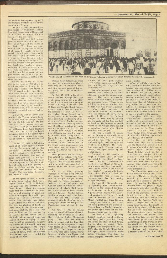 العدد 554 من جريدة الفجر، 31 كانون الأول 1990