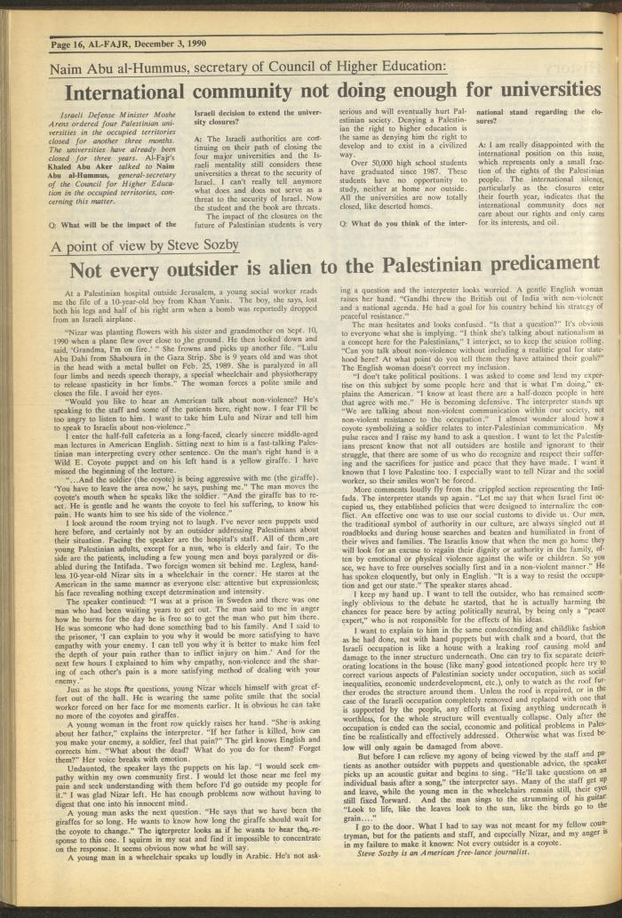 العدد 550 من جريدة الفجر، 3 كانون الأول 1990