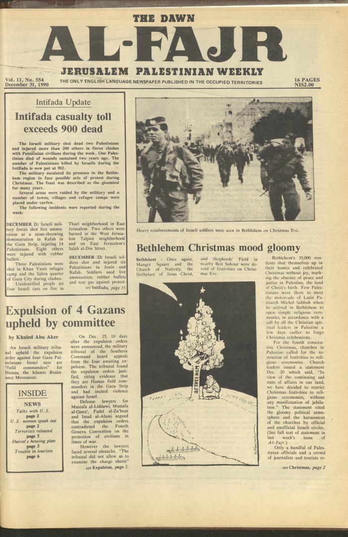 العدد 554 من جريدة الفجر، 31 كانون الأول 1990