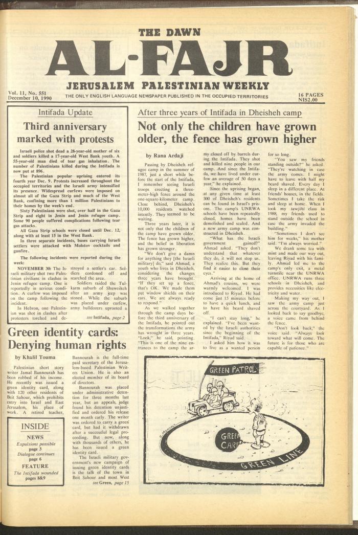 Issue 551 of al-Fajr Newspaper, 10 December 1990