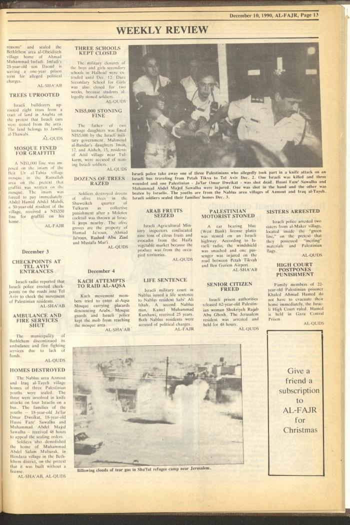 Issue 551 of al-Fajr Newspaper, 10 December 1990