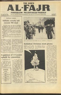 العدد 554 من جريدة الفجر، 31 كانون الأول 1990