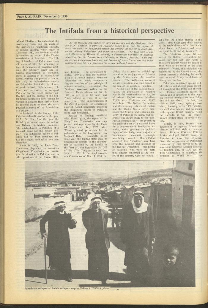 العدد 550 من جريدة الفجر، 3 كانون الأول 1990