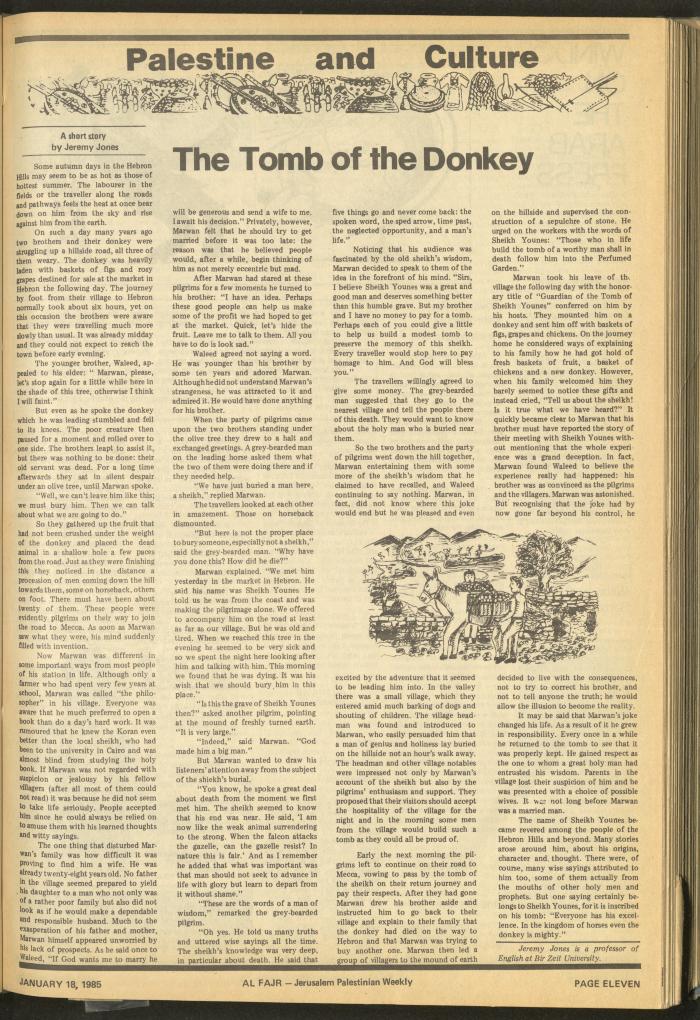 Issue 246 of al-Fajr Newspaper, 18 January 1985
