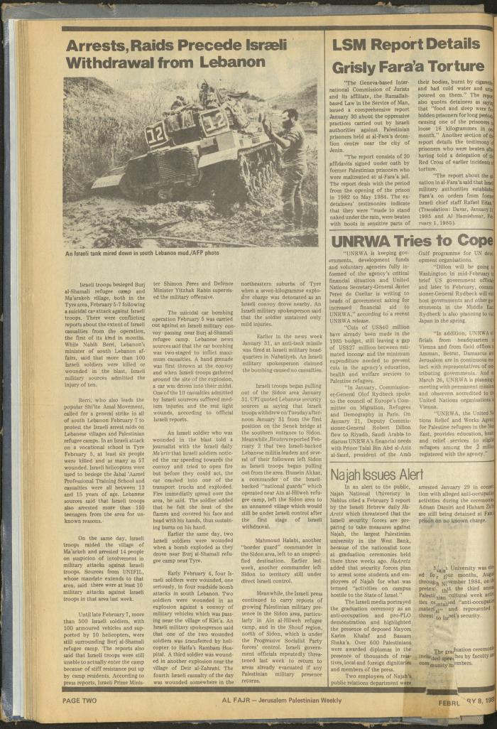 Issue 249 of al-Fajr Newspaper, 8 February 1985