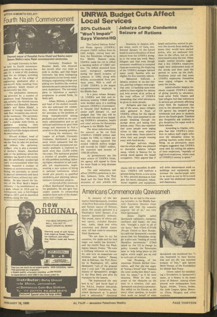 Issue 246 of al-Fajr Newspaper, 18 January 1985