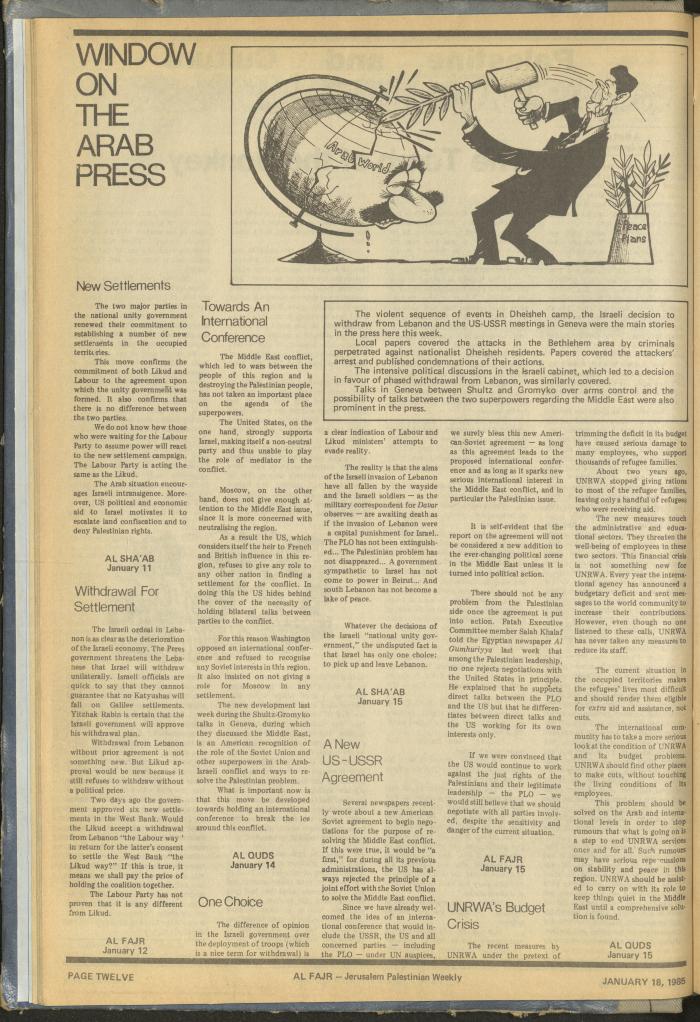 Issue 246 of al-Fajr Newspaper, 18 January 1985