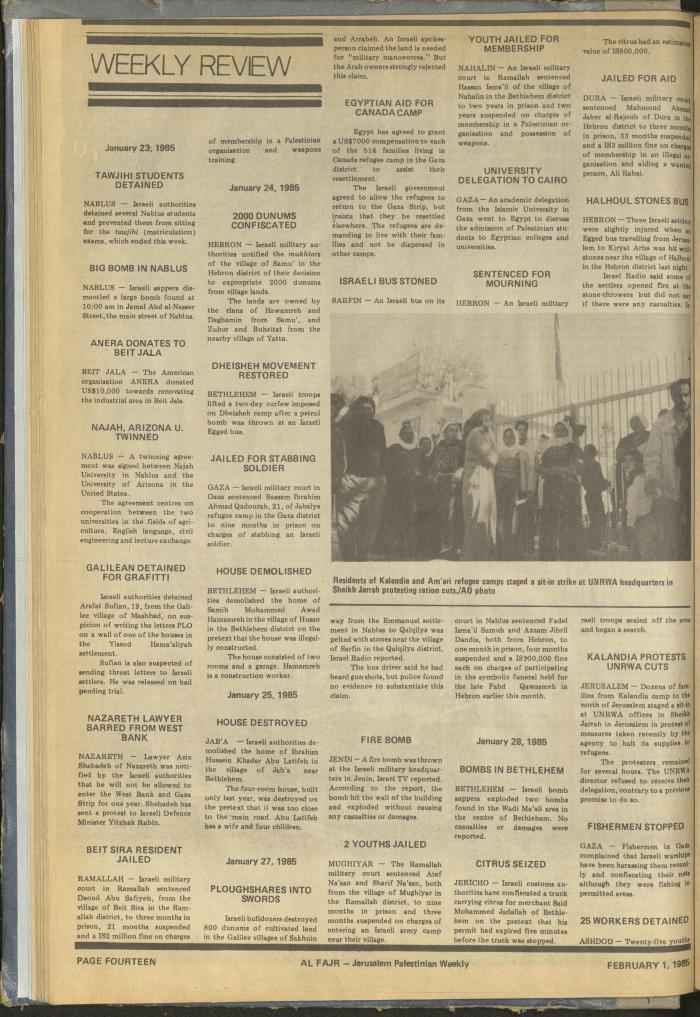 Issue 248 of al-Fajr Newspaper, 1 February 1985