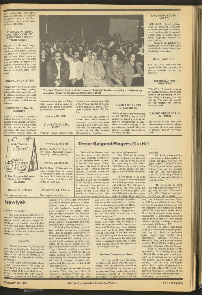 Issue 246 of al-Fajr Newspaper, 18 January 1985