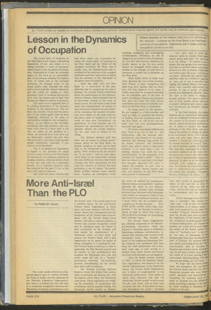 العدد 251 من جريدة الفجر، 22 شباط 1985