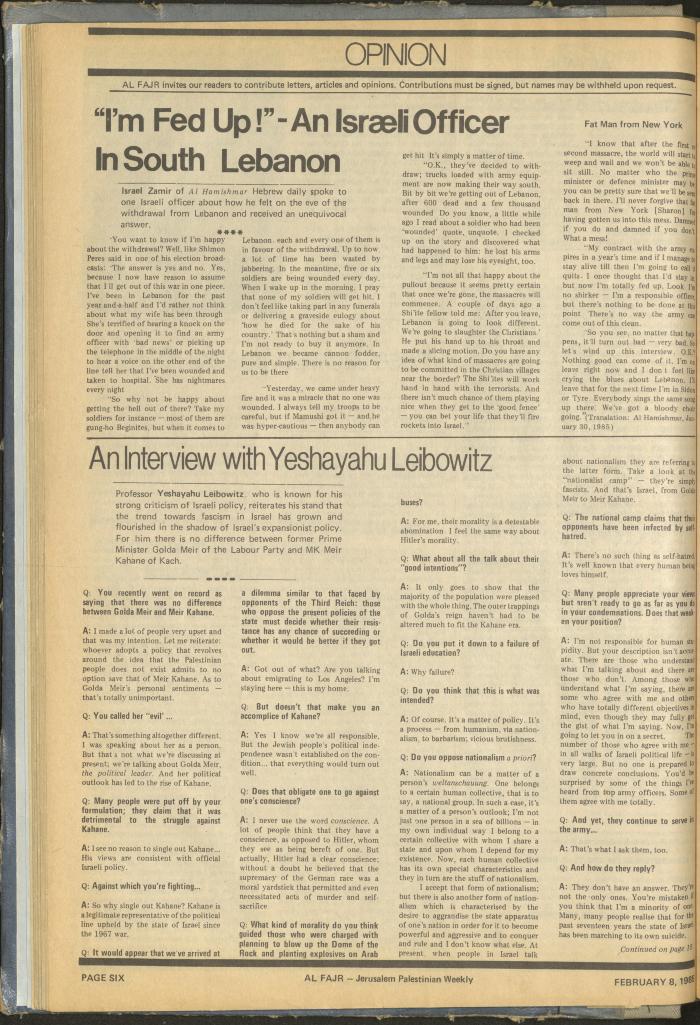 Issue 249 of al-Fajr Newspaper, 8 February 1985