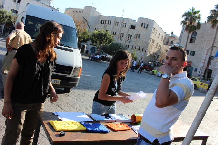 A Photograph of a Summar School Held by the PCS in Birzeit, 2012
