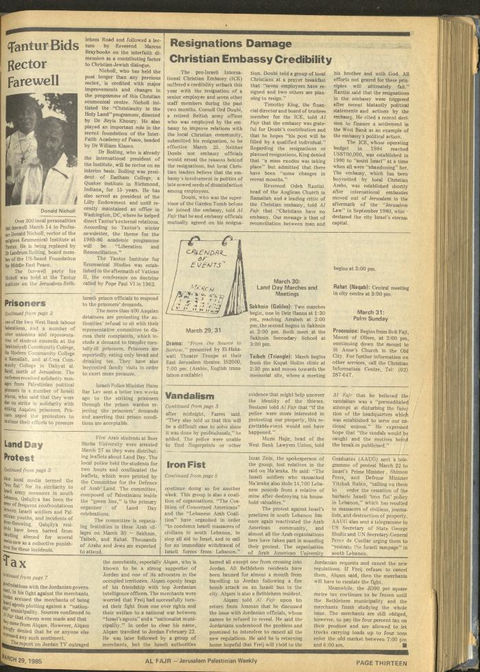العدد 256 من جريدة الفجر، 29 آذار 1985