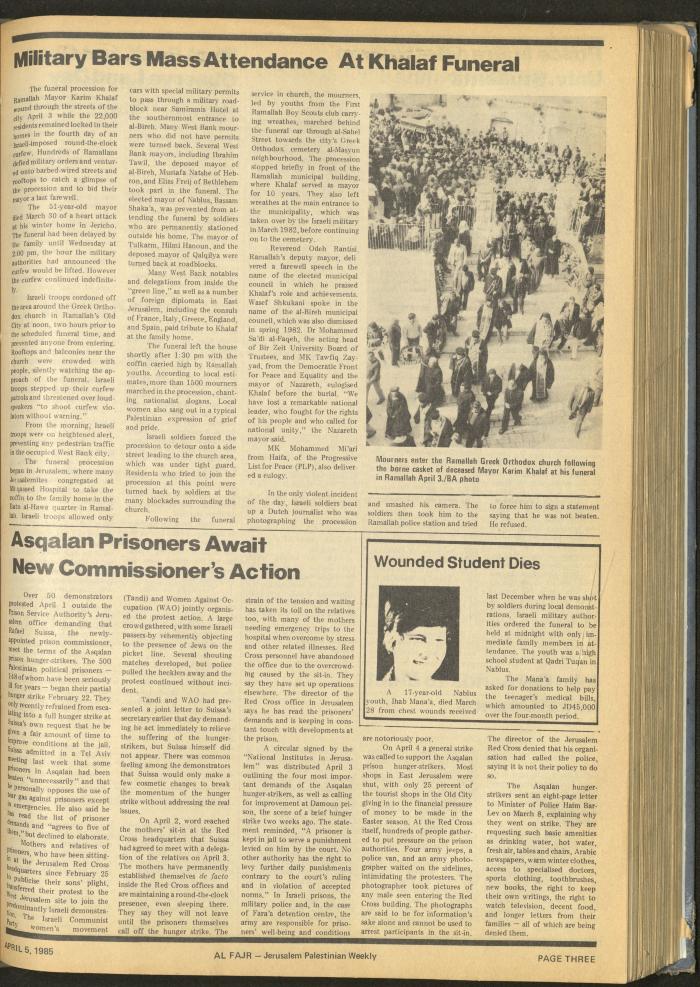 العدد 257 من جريدة الفجر، 5 نيسان 1985