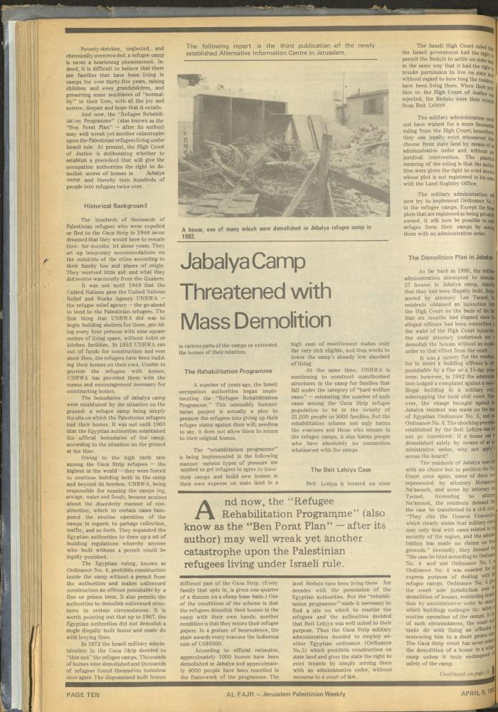 العدد 257 من جريدة الفجر، 5 نيسان 1985