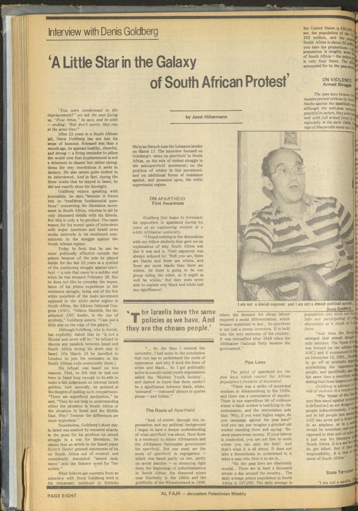 Issue 258 of al-Fajr Newspaper, 12 April 1985