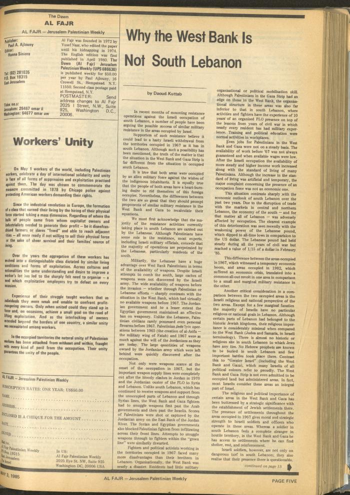Issue 261 of al-Fajr Newspaper, 3 May 1985