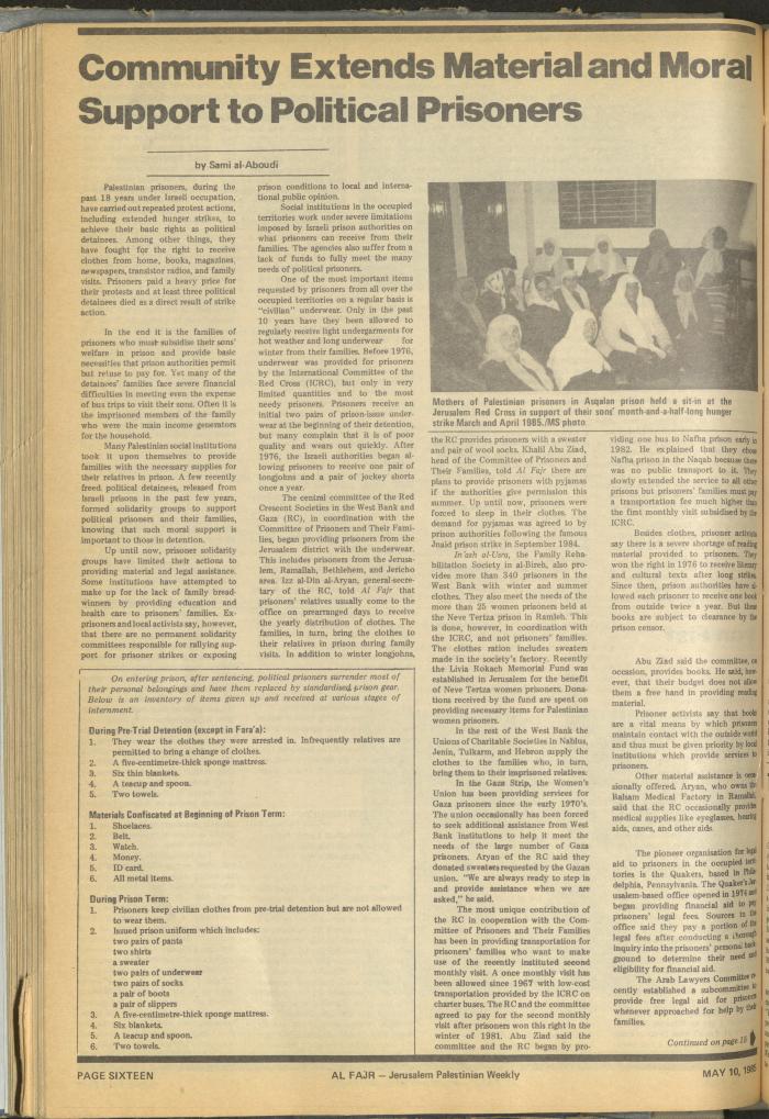 Issue 261 of al-Fajr Newspaper, 3 May 1985