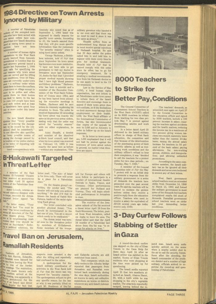 Issue 261 of al-Fajr Newspaper, 3 May 1985