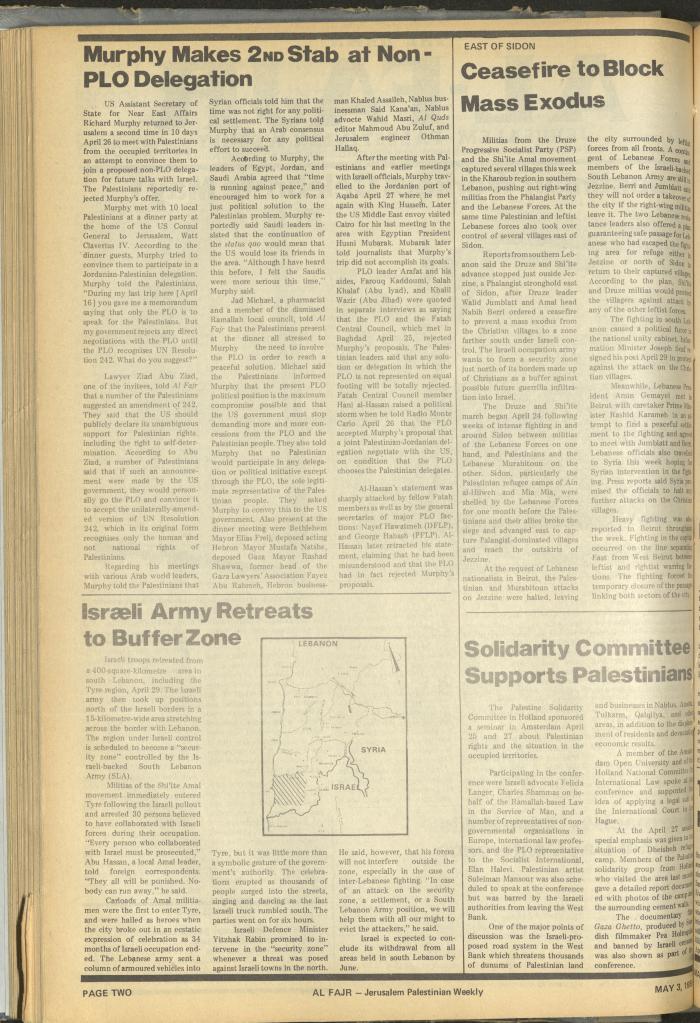 Issue 261 of al-Fajr Newspaper, 3 May 1985
