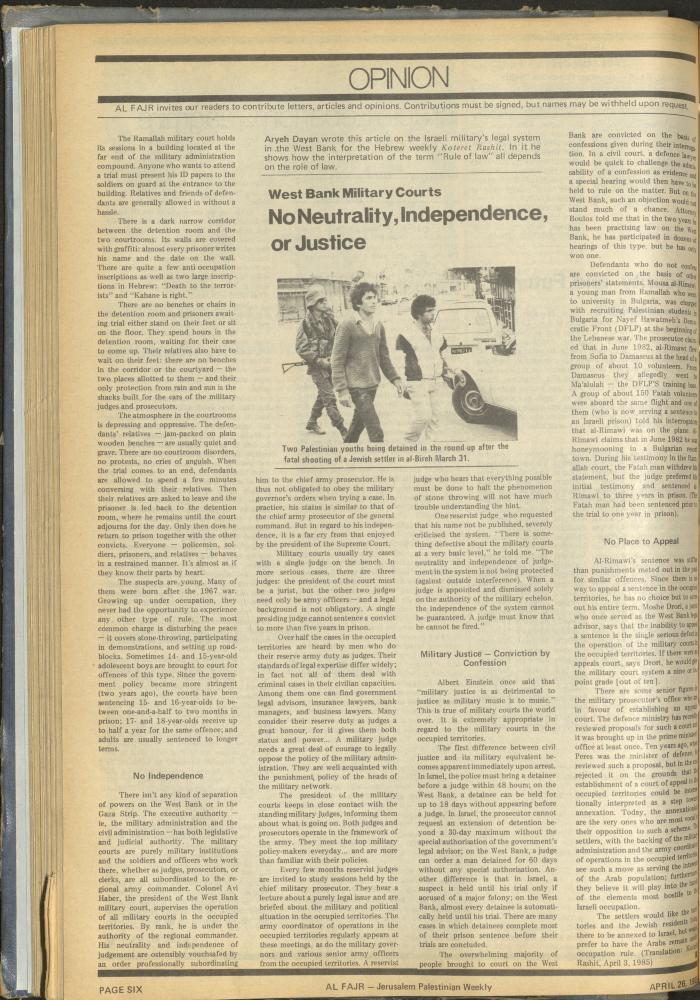 العدد 260 من جريدة الفجر، 26 نيسان 1985