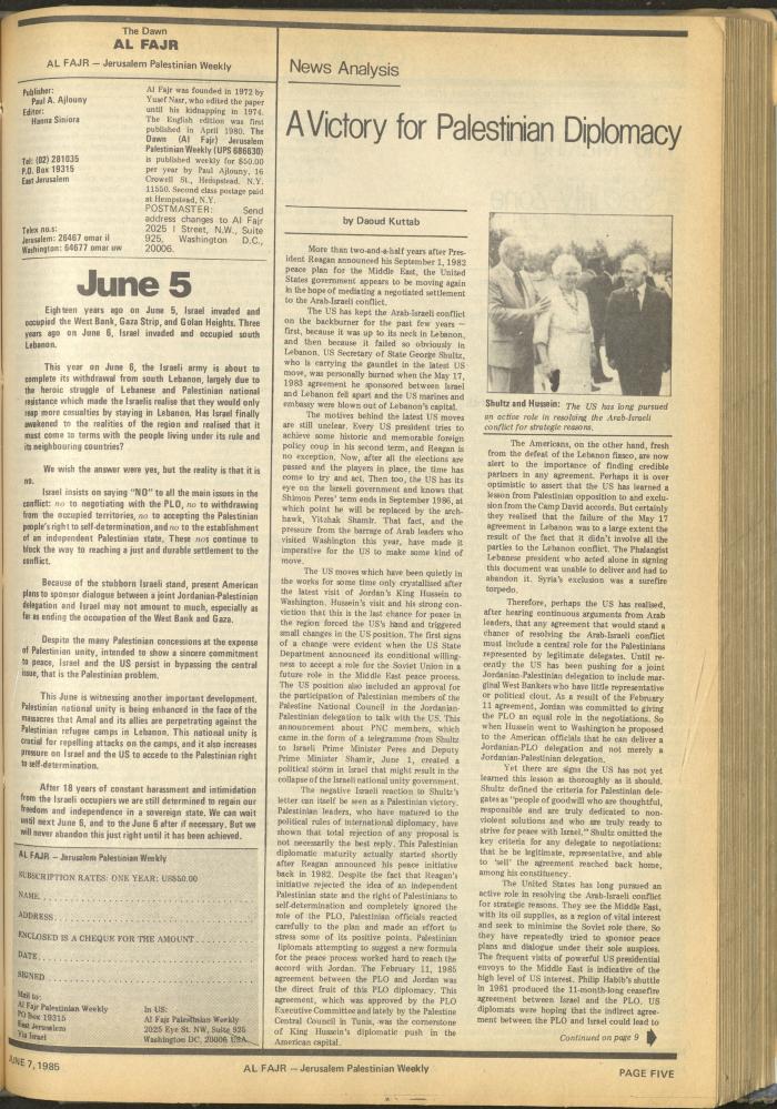 Issue 266 of al-Fajr Newspaper, 7 June 1985