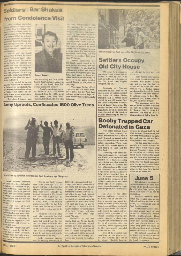 Issue 266 of al-Fajr Newspaper, 7 June 1985