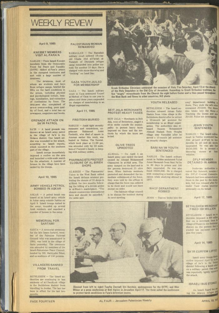 Issue 259 of al-Fajr Newspaper, 19 April 1985