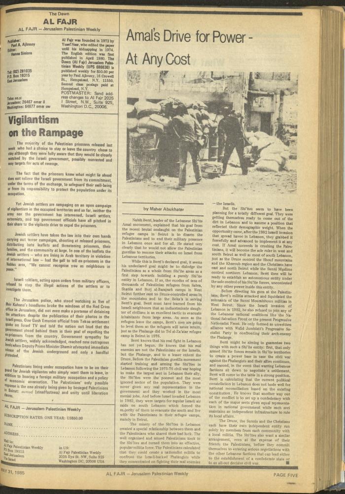Issue 265 of al-Fajr Newspaper, 31 May 1985
