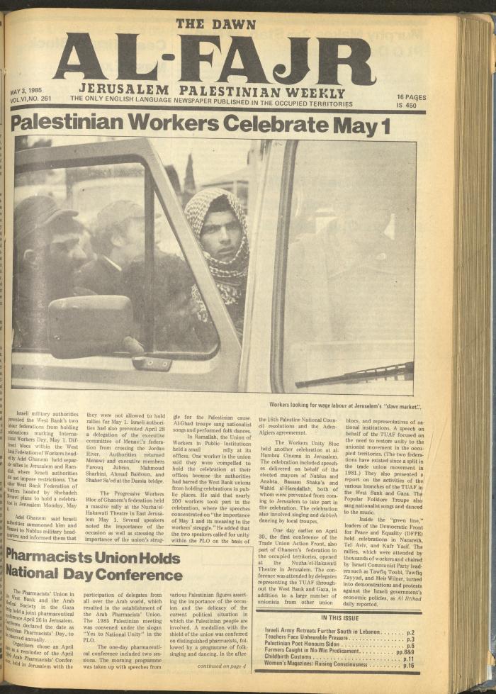 Issue 261 of al-Fajr Newspaper, 3 May 1985