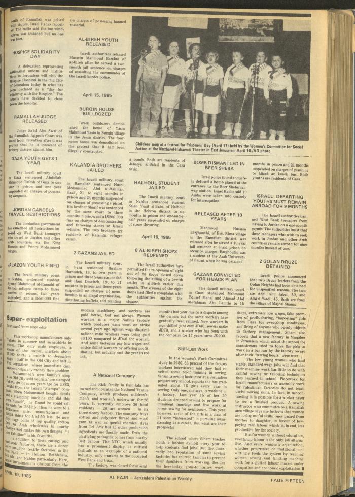 Issue 259 of al-Fajr Newspaper, 19 April 1985