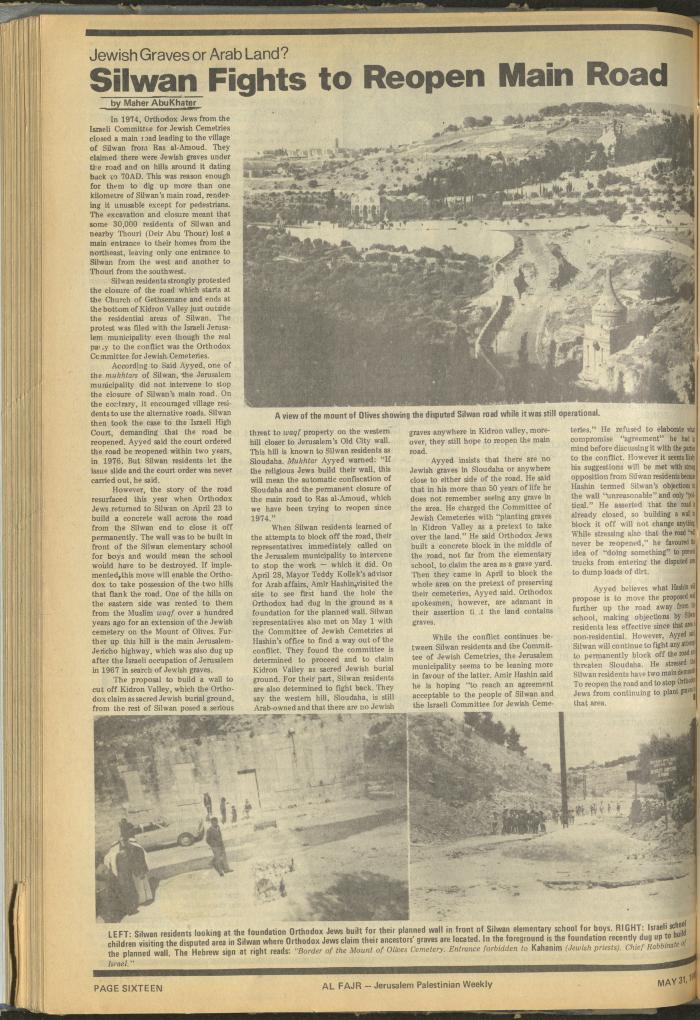 Issue 265 of al-Fajr Newspaper, 31 May 1985