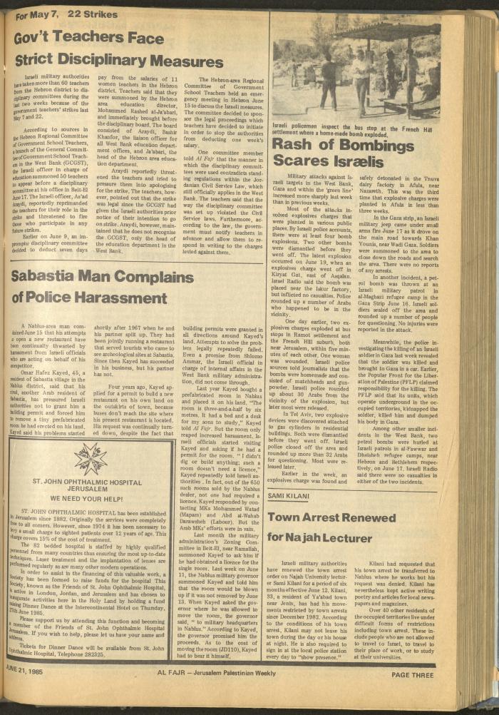 Issue 268 of al-Fajr Newspaper, 21 June 1985